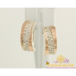 Серебряные серьги с золотом 035310с